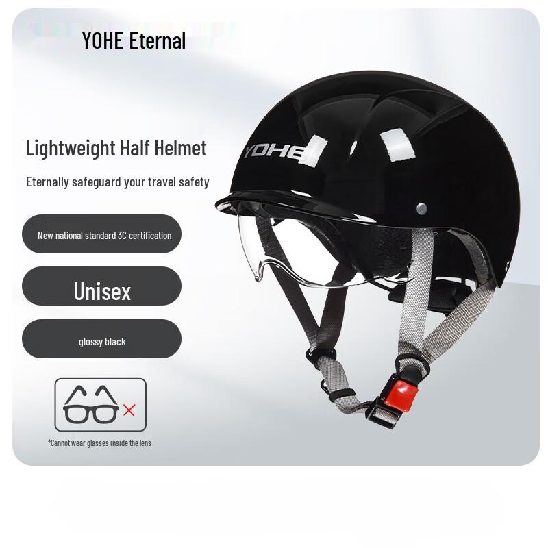 YOHE DK6 Motorcycle Half Helmet