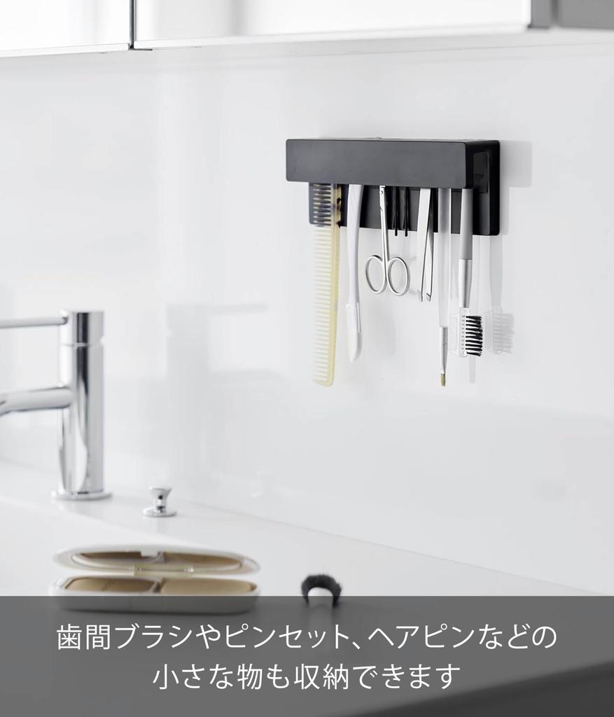 Yamazaki Jitsugyo Film Hook Toothbrush Tube Holder W18 Black W18 X X H6cm Hook Not Tower Floating Storage Toothbrush Holder Toothbrush Stand Wide Size