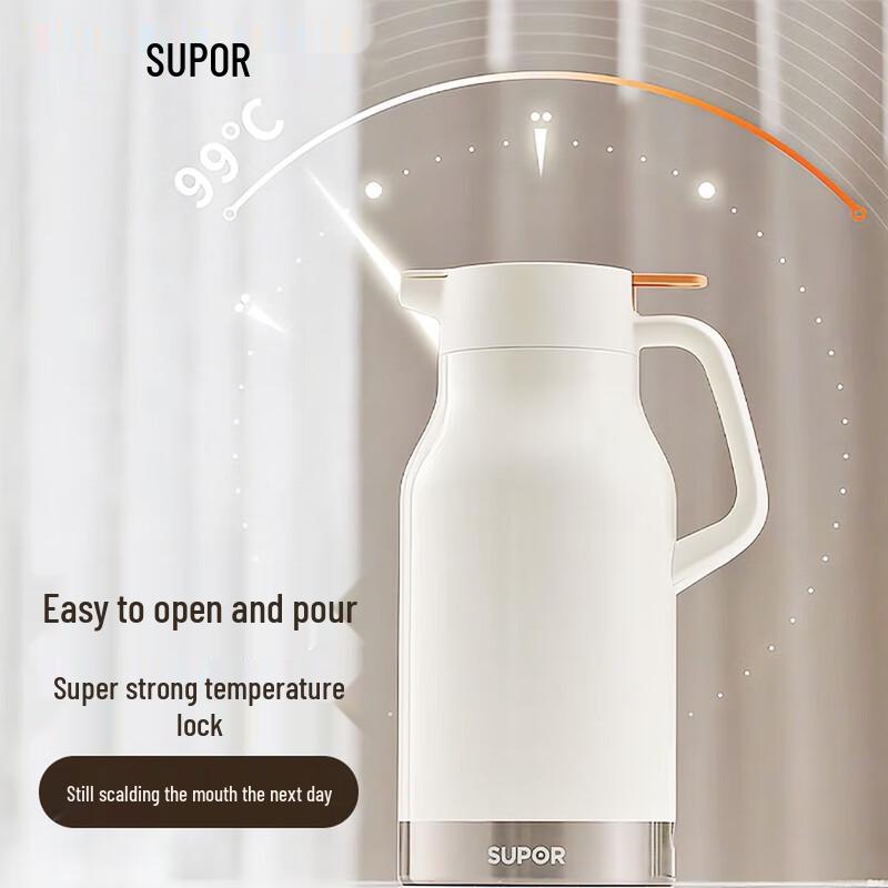 Supor KCV20BF50 2L Thermal Insulated Carafe