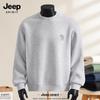 JEEP SPIRIT Men's Casual Loose Fit Round Neck Sweatshirt