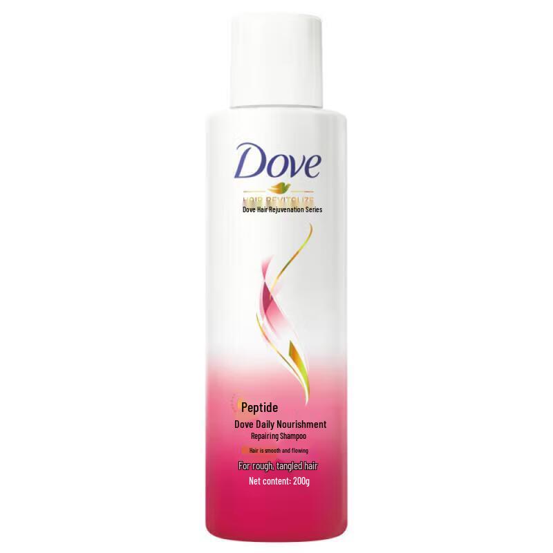 DOVE Daily Nourishing Repair Shampoo Set