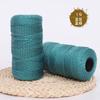 Gold Wire Plywood Axis Light Body Ice Silk Thread Hand Hook Bouquet Bag Hat Seat Cushion Water Cup Cover Braided Thread Ball