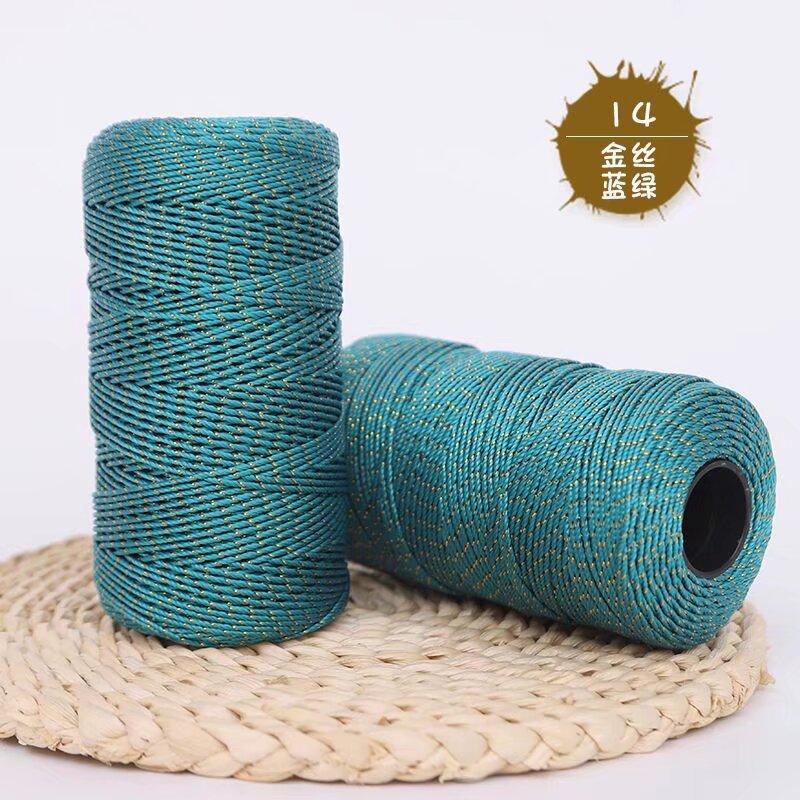 Gold Wire Plywood Axis Light Body Ice Silk Thread Hand Hook Bouquet Bag Hat Seat Cushion Water Cup Cover Braided Thread Ball