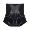 Shapewear Postpartum Body Shaper Flower Seamless Underpants Breathable Butt Lifter Briefs  Lady