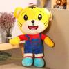 Plüschtiger-Spielzeug mit weichem Kurzflorstoff für Baby und Kinder Geschenk