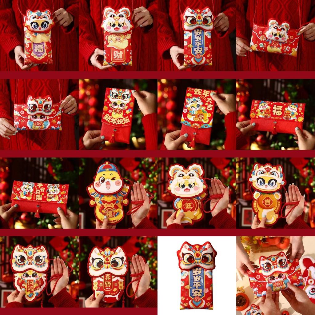 Adorable 2025 Snake Year Fabric Red Packet Bag Perfect For Children's Lunar New Year
