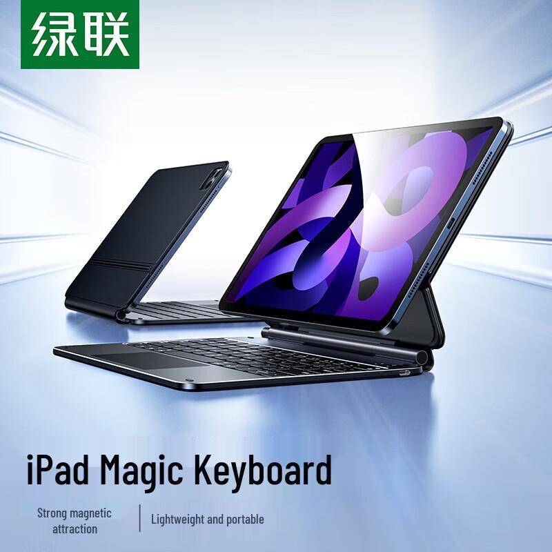 

UGREEN Magic Keyboard Case for iPad 2024 M4 Pro 13-inch