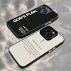 Gods Plan Jesus Bible Verse Phone Case For iPhone 16,15,14,13,12,11,Mini,Pro,MAX,plus,Black Matte Shockproof Cover