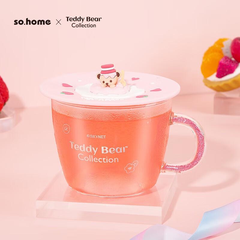 

Sohome Teddy Crystal Glass Cup