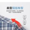 [100% Long Staple Cotton] Solid Color Business Casual Shirt Men's Long Sleeved Spring Ironless Crisp and Stylish Men's Shirt