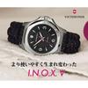 Used Victorinox I.N.O.X. V watch 37mm