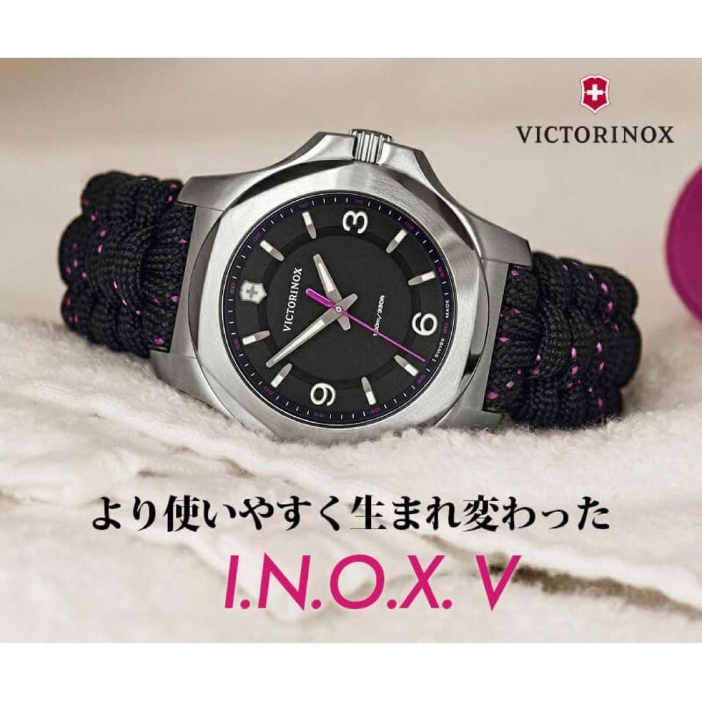 Used Victorinox I.N.O.X. V watch 37mm