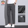Paul Frank Men's Summer Business Casual Cropped Straight Pants