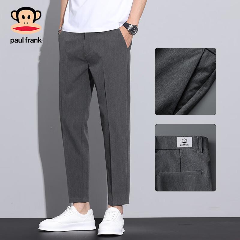 Paul Frank Men's Summer Business Casual Cropped Straight Pants