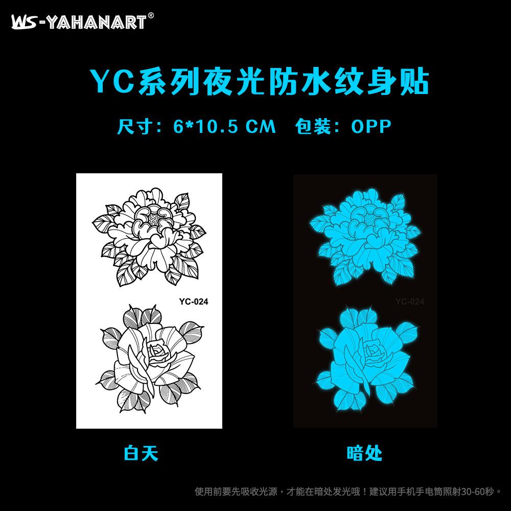 Luminous Blue Tattoo Sticker Nightclub Bar Music Festival Party Female Tattoo Sticker Cool Glowing Face Sticker