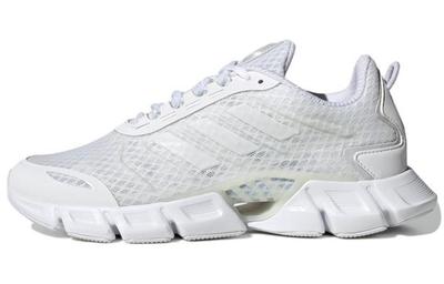 Climacool 'White Halo Silver' H01185
