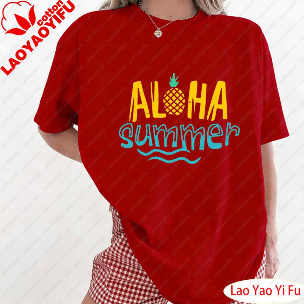 Aloha Summer Pineapple Tropical T-Shirt Cute Pineapple Print Tops Pineapple Lover T Shirt Summer Fruit Pattern Clothes