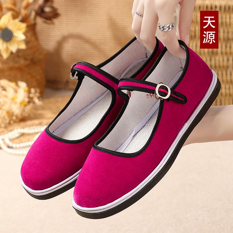 Old Beijing Handmade On-line Cloth Shoes, Women's Cotton Cloth Shoes, One-word with Generous Mouth Flat Bottom Retro Shallow Mouth Single Shoes, Danc