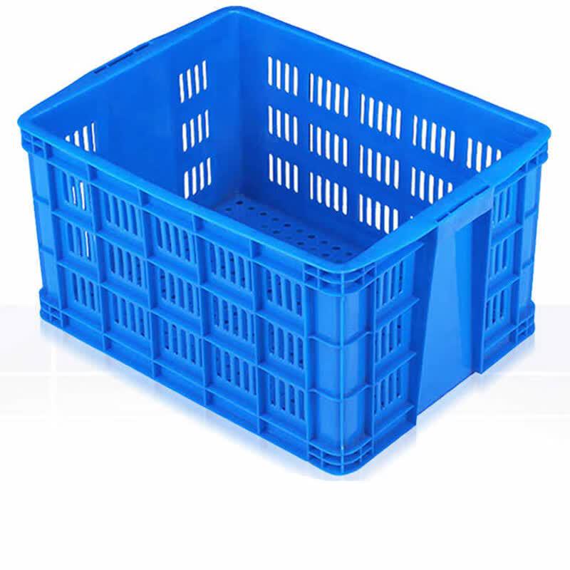YUELIGPIN Hollow Plastic Turnover Basket