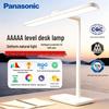 AAAAA Eye-Care Full Spectrum Smart Dimming Desk Lamp