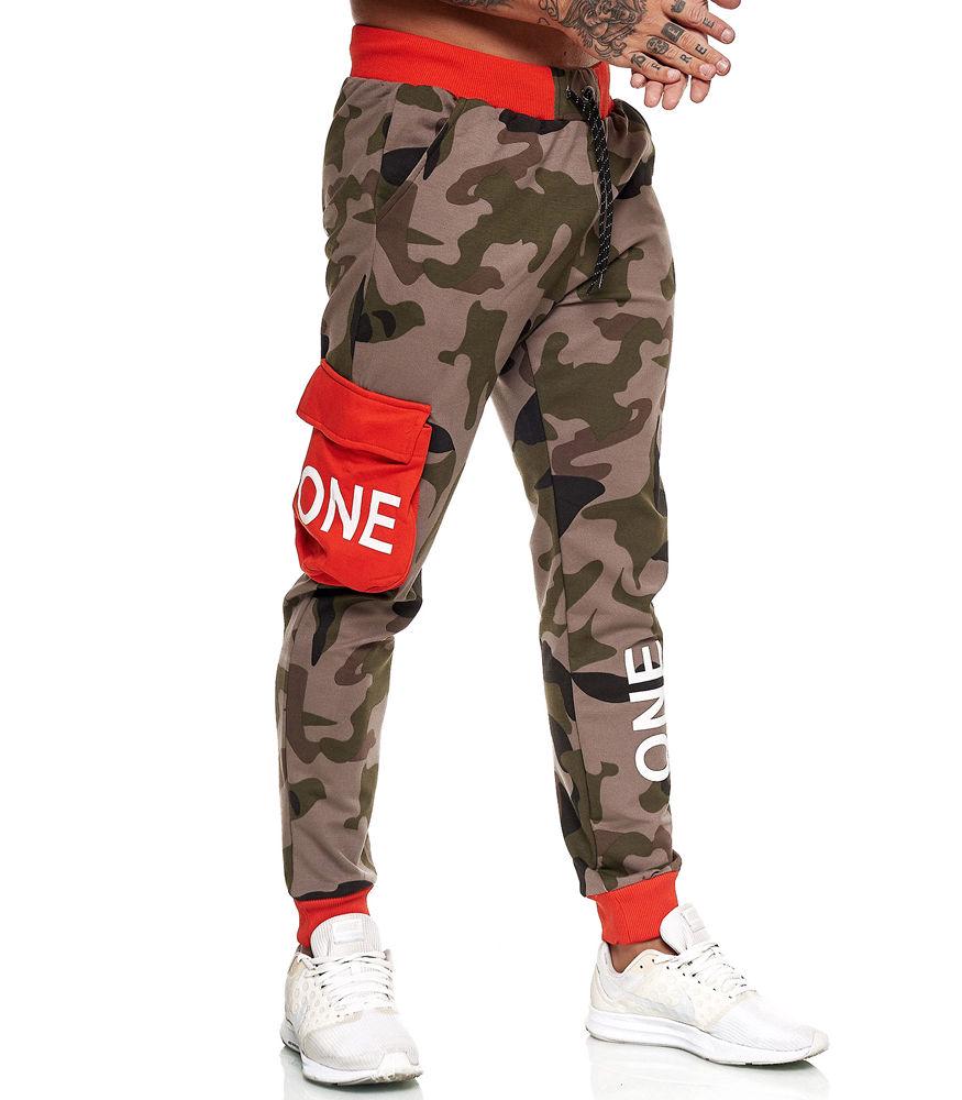 

Мужские камуфляжные беговые кроссовки Jogging 13103 оранжевый