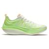 Li Ning Wu Shi 5S 2.0 Low Top Running Shoes Men Sneakers Fluorescent-Ice-Yellow ARSS031-4