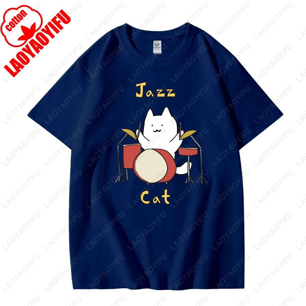 Cute Cat Plays Jazz Saxophone Graphic T Shirts Woman Man Vintage Fashion Casual Streetwear High Quality Cotton Tee Shirt Funny