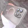 Magnetische Matt-Transparente Hülle für iPhone 17 Air 16 15 14 13 12 11 Pro Max Plus für Magsafe Kabelloses Laden Stoßfeste Abdeckung