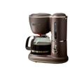 Little Bear All-in-One Automatic Coffee & Tea Maker
