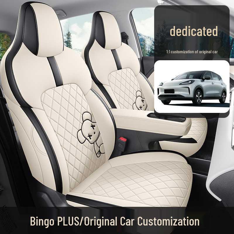 Wuling Bingo PLUS Leather Cartoon Car Seat Cushion for All Seasons