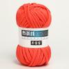 1PC T Shirt Knitting Yarn For Woven Bag Hat Slippers Coaster Blanket Thread Soft Polyester Crochet Yarn Soft Cloth Yarn