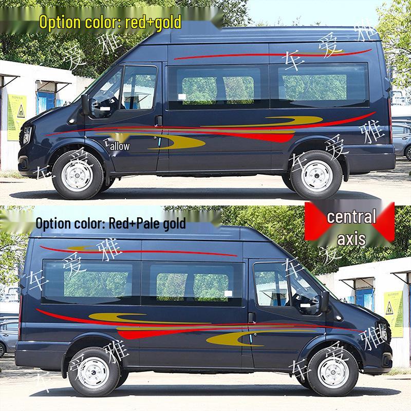 

Jiangling Fushun Car Body Stripe Decal for RV Personalization Standard червоний/золотий