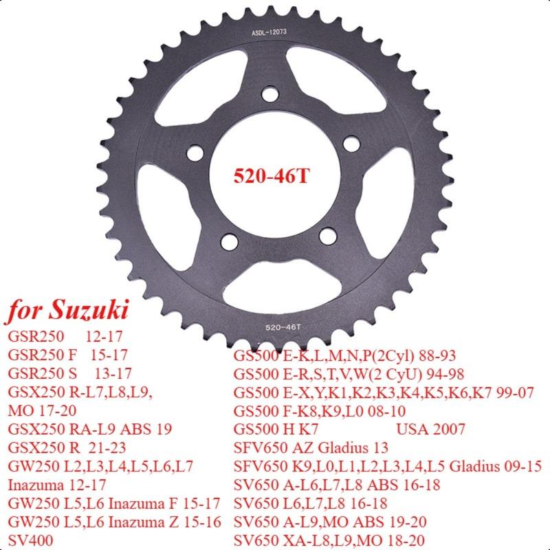 

520 46T Задняя звезда мотоцикла Звездочки для Suzuki GS500 GSR250 GW250 2012-2017 SV400 SFV650 SV650 2018-