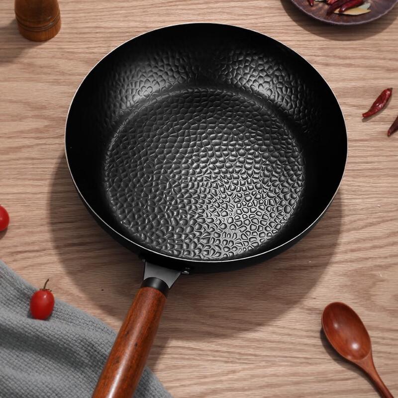 Yoshida Shokunin Hammered Flat Bottom Wok