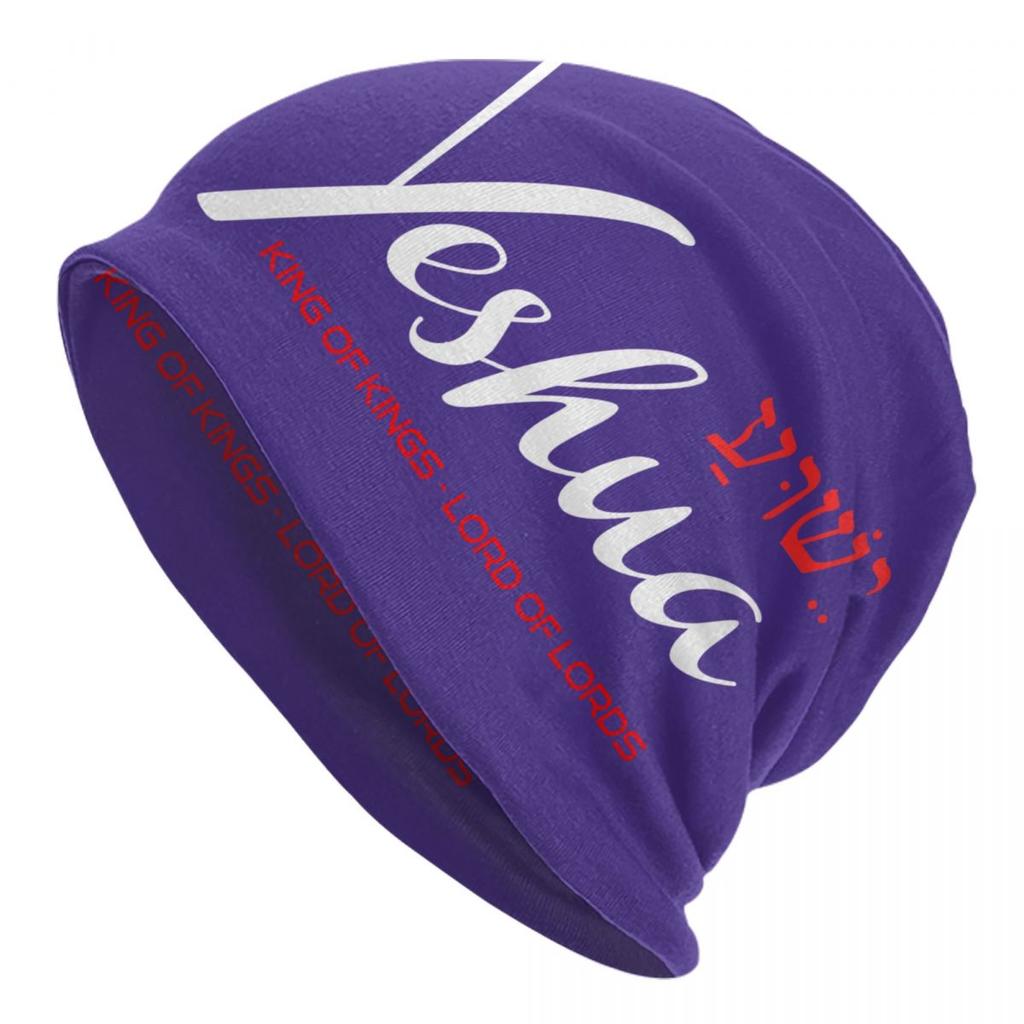 Custom Yeshua Jesus Christian Skullies Beanies Caps Unisex Winter Warm Knitting Hat Street Adult Bonnet Hats Outdoor Ski Cap