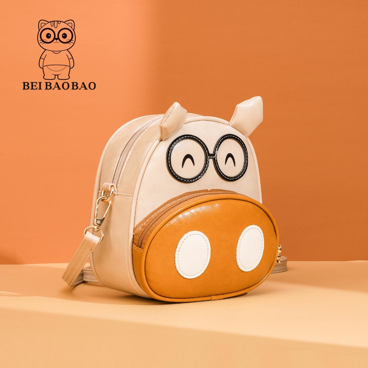 Новая мультяшная сумка кроссбоди в форме сердца - Корейский стиль для девочек бежевый