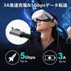 USB 3.2 Gen1 Link Cable 3m YITONGXXSUN USB-C & USB-A Cable 5Gbps High Speed Data Transfer Compatible with Type C Smartphones/Tablets/Game Consoles