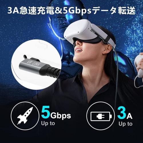USB 3.2 Gen1 Link Cable 3m YITONGXXSUN USB-C & USB-A Cable 5Gbps High Speed Data Transfer Compatible with Type C Smartphones/Tablets/Game Consoles