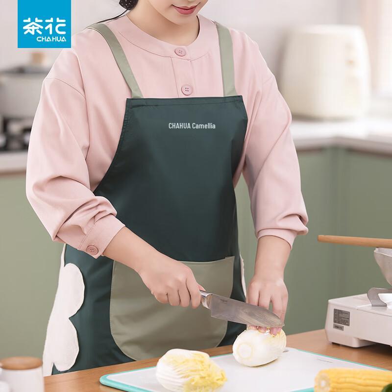 Camellia Waterproof & Oil-Proof Kitchen Apron