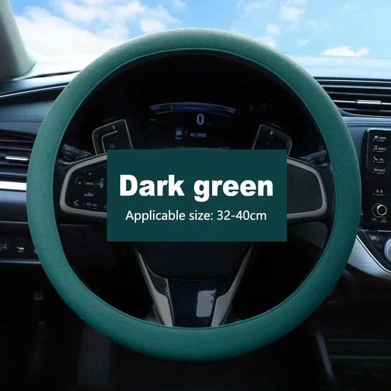 Car Steering Wheel Cover Universal Silicone Car Grip Handle Cover Silicone Protective Cover DIY Interior Accessories