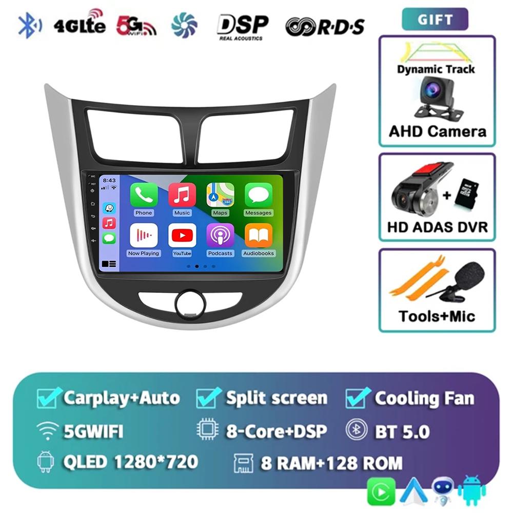 Android 14 DSP Car Radio For Hyundai Solaris Verna Accent 1 2010 2011 2012 2013 2014 2015 2016 Multimedia Player GPS Head Unit