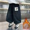 Boys' Fleece-Lined Denim Pants - Winter 2025 One-Piece, Thick & Warm