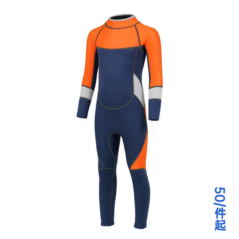Kids 2mm Neoprene Fullsuit Wetsuit Surfing Diving Swimming Warmth UV Protection Long Sleeve