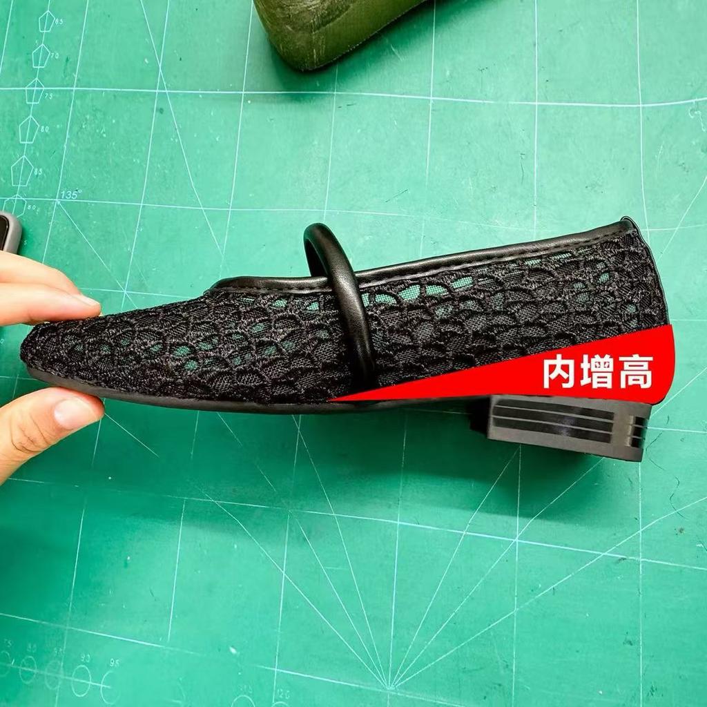 In the autumn of 2025, the new thick-soled, French square head hollow-woven one-word belt versatile soft surface light mouth single shoes women
