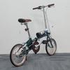 Foldable electric bicycle Onesport OT02, 250W motor, 36V 5.2Ah battery, top speed 25km/h, cruising range 25km, 16*1.35inch tires