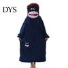 Morbida Calda Tuta da Casa, Coperta Indossabile con Cappuccio Creatura dalla Grande Bocca, Felpa Larga in Pile con Cappuccio Peluche per Donna Uomo, Mantello Cosplay Invernale con Bottoni