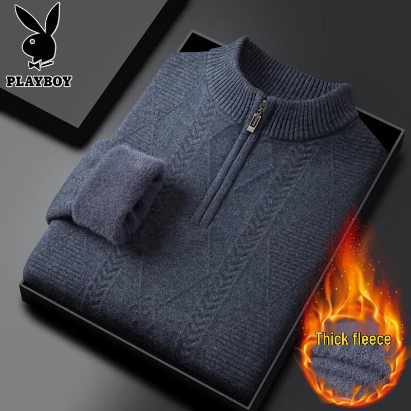 PLAYBOY Men's Half-Zip Thermal Knit Sweater