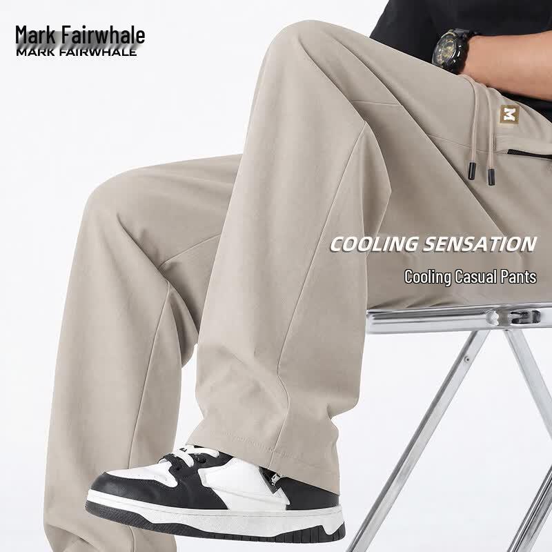 Mark Huafei Men s Ice Feel Casual Straight Pants 3XL