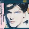 LP Record BLOW MONKEYS  She Was Only A Grocers Daughter RPL8372 RCA 1987 Japan Rock Used