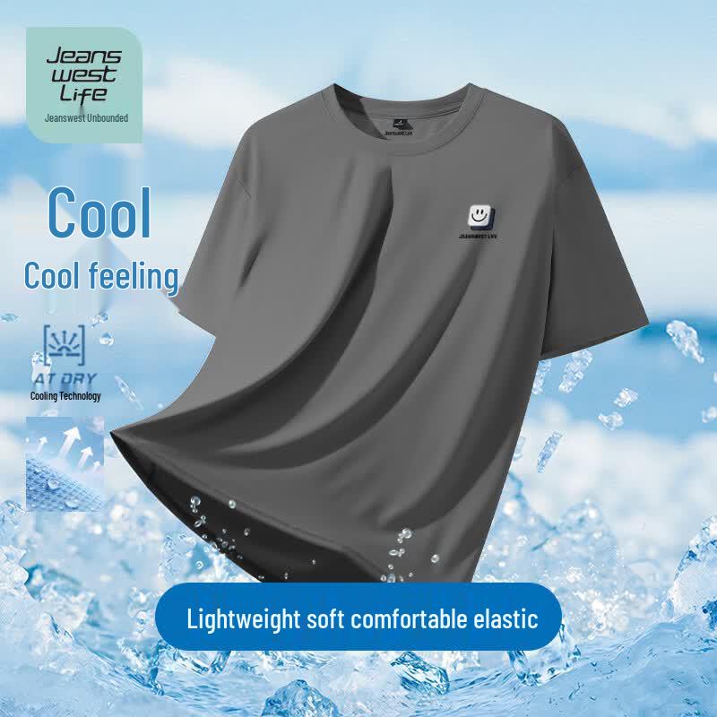 JEANSWEST LIFE Men s Ice Silk Cooling Drop Shoulder T-Shirt M